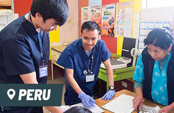 Volunteer in Peru