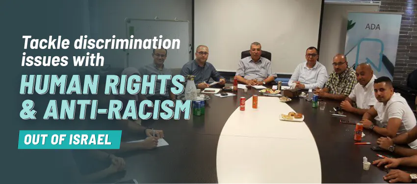 Human Rights & Anti-Racism Remote Internship out of Israel